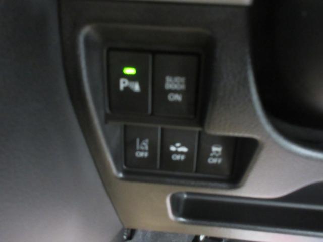 スペーシアギア マイスタイル　４ＷＤ　衝突軽減　両側電動スライドドア　ＬＥＤ　オートライト　プッシュスタート　シートヒーター　オートエアコン　アイドリングストップ　横滑り防止機能　衝突安全ボディ　盗難防止システム（31枚目）