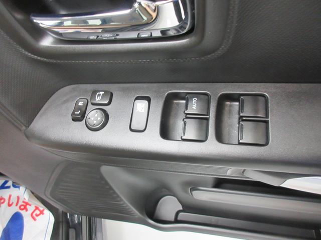 スペーシアギア マイスタイル　４ＷＤ　衝突軽減　両側電動スライドドア　ＬＥＤ　オートライト　プッシュスタート　シートヒーター　オートエアコン　アイドリングストップ　横滑り防止機能　衝突安全ボディ　盗難防止システム（33枚目）