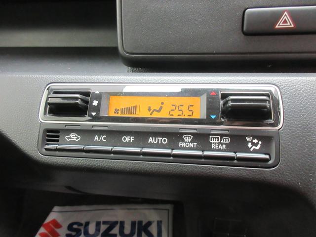 ワゴンR FX 4WD 衝突被害軽減ブレーキ シートヒーター 4型(5枚目)