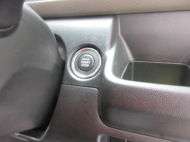 ワゴンR FX 4WD 衝突被害軽減ブレーキ シートヒーター 4型(10枚目)