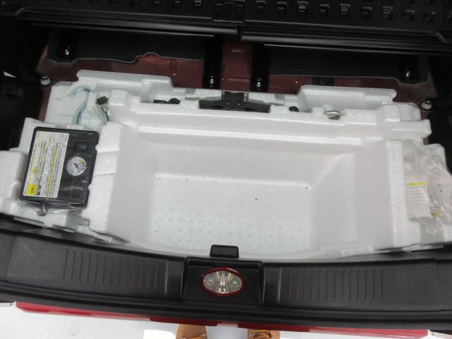 ワゴンR FX 4WD 衝突被害軽減ブレーキ シートヒーター 4型(27枚目)