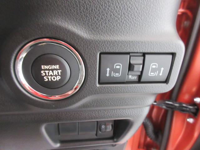 スペーシア ＨＹＢＲＩＤ　Ｘ　４ＷＤ　純正ナビ　全方位カメラ　衝突軽減　純正ナビ　シートヒーター　オートエアコン　プッシュスタート　バックカメラ　横滑り防止機能　アイドリングストップ　衝突安全ボディ　衝突被害軽減システム　スズキセーフティーサポート（15枚目）