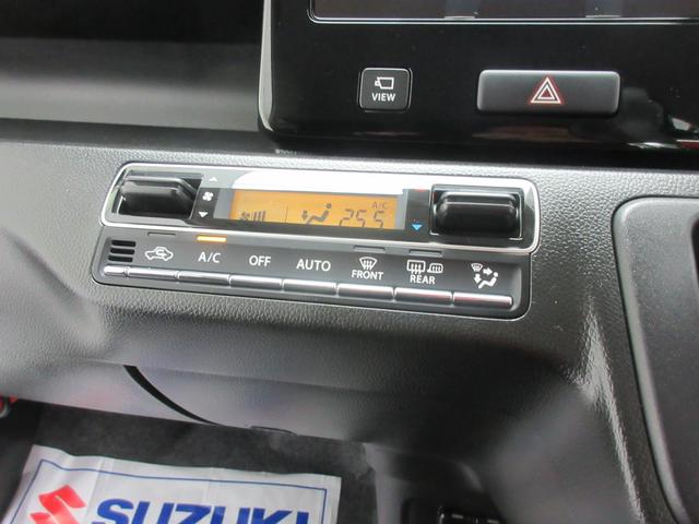 ワゴンＲカスタムＺ カスタムＺ　ＨＹＢＲＩＤ　ＺＴ　４ＷＤ　全方位オーディオ　オートライト　Ｂｌｕｅｔｏｏｔｈ　プッシュスタート　シートヒーター　オートエアコン　禁煙車　スズキセーフティーサポート　衝突被害軽減システム　アイドリングストップ　横滑り防止機能（8枚目）