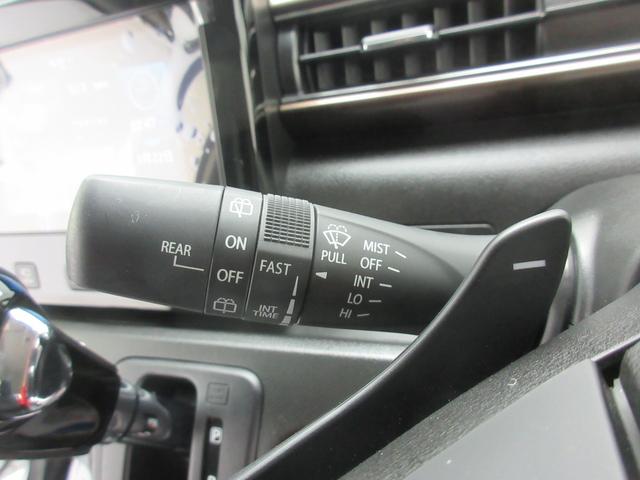 ワゴンＲカスタムＺ カスタムＺ　ＨＹＢＲＩＤ　ＺＴ　４ＷＤ　全方位オーディオ　オートライト　Ｂｌｕｅｔｏｏｔｈ　プッシュスタート　シートヒーター　オートエアコン　禁煙車　スズキセーフティーサポート　衝突被害軽減システム　アイドリングストップ　横滑り防止機能（11枚目）