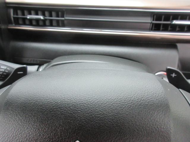 ワゴンＲカスタムＺ カスタムＺ　ＨＹＢＲＩＤ　ＺＴ　４ＷＤ　全方位オーディオ　オートライト　Ｂｌｕｅｔｏｏｔｈ　プッシュスタート　シートヒーター　オートエアコン　禁煙車　スズキセーフティーサポート　衝突被害軽減システム　アイドリングストップ　横滑り防止機能（13枚目）