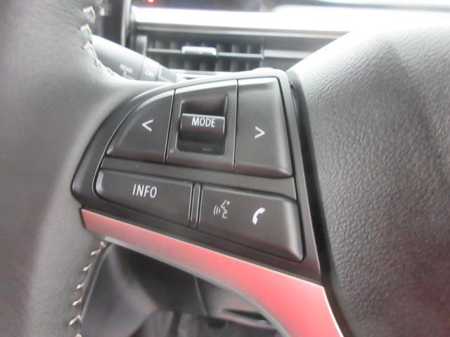 ワゴンＲカスタムＺ カスタムＺ　ＨＹＢＲＩＤ　ＺＴ　４ＷＤ　全方位オーディオ　オートライト　Ｂｌｕｅｔｏｏｔｈ　プッシュスタート　シートヒーター　オートエアコン　禁煙車　スズキセーフティーサポート　衝突被害軽減システム　アイドリングストップ　横滑り防止機能（14枚目）