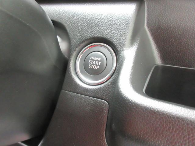 ワゴンＲカスタムＺ カスタムＺ　ＨＹＢＲＩＤ　ＺＴ　４ＷＤ　全方位オーディオ　オートライト　Ｂｌｕｅｔｏｏｔｈ　プッシュスタート　シートヒーター　オートエアコン　禁煙車　スズキセーフティーサポート　衝突被害軽減システム　アイドリングストップ　横滑り防止機能（16枚目）