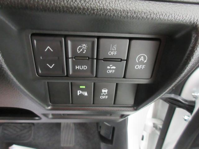 ワゴンＲカスタムＺ カスタムＺ　ＨＹＢＲＩＤ　ＺＴ　４ＷＤ　全方位オーディオ　オートライト　Ｂｌｕｅｔｏｏｔｈ　プッシュスタート　シートヒーター　オートエアコン　禁煙車　スズキセーフティーサポート　衝突被害軽減システム　アイドリングストップ　横滑り防止機能（17枚目）