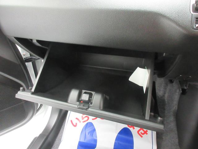 ワゴンＲカスタムＺ カスタムＺ　ＨＹＢＲＩＤ　ＺＴ　４ＷＤ　全方位オーディオ　オートライト　Ｂｌｕｅｔｏｏｔｈ　プッシュスタート　シートヒーター　オートエアコン　禁煙車　スズキセーフティーサポート　衝突被害軽減システム　アイドリングストップ　横滑り防止機能（18枚目）