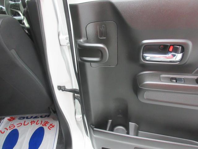 ワゴンＲカスタムＺ カスタムＺ　ＨＹＢＲＩＤ　ＺＴ　４ＷＤ　全方位オーディオ　オートライト　Ｂｌｕｅｔｏｏｔｈ　プッシュスタート　シートヒーター　オートエアコン　禁煙車　スズキセーフティーサポート　衝突被害軽減システム　アイドリングストップ　横滑り防止機能（32枚目）
