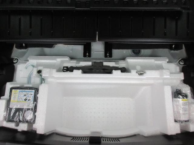 ワゴンＲカスタムＺ カスタムＺ　ＨＹＢＲＩＤ　ＺＴ　４ＷＤ　全方位オーディオ　オートライト　Ｂｌｕｅｔｏｏｔｈ　プッシュスタート　シートヒーター　オートエアコン　禁煙車　スズキセーフティーサポート　衝突被害軽減システム　アイドリングストップ　横滑り防止機能（41枚目）