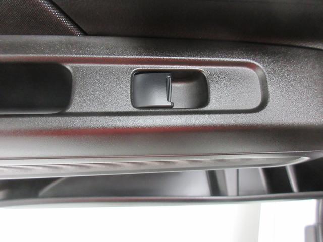 ワゴンＲカスタムＺ カスタムＺ　ＨＹＢＲＩＤ　ＺＴ　４ＷＤ　全方位オーディオ　オートライト　Ｂｌｕｅｔｏｏｔｈ　プッシュスタート　シートヒーター　オートエアコン　禁煙車　スズキセーフティーサポート　衝突被害軽減システム　アイドリングストップ　横滑り防止機能（42枚目）