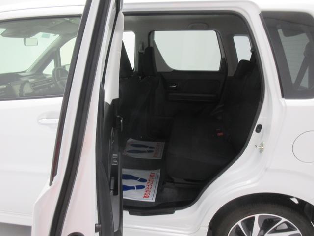 ワゴンＲカスタムＺ カスタムＺ　ＨＹＢＲＩＤ　ＺＴ　４ＷＤ　全方位オーディオ　オートライト　Ｂｌｕｅｔｏｏｔｈ　プッシュスタート　シートヒーター　オートエアコン　禁煙車　スズキセーフティーサポート　衝突被害軽減システム　アイドリングストップ　横滑り防止機能（43枚目）