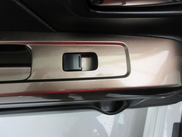 ワゴンＲカスタムＺ カスタムＺ　ＨＹＢＲＩＤ　ＺＴ　４ＷＤ　全方位オーディオ　オートライト　Ｂｌｕｅｔｏｏｔｈ　プッシュスタート　シートヒーター　オートエアコン　禁煙車　スズキセーフティーサポート　衝突被害軽減システム　アイドリングストップ　横滑り防止機能（45枚目）