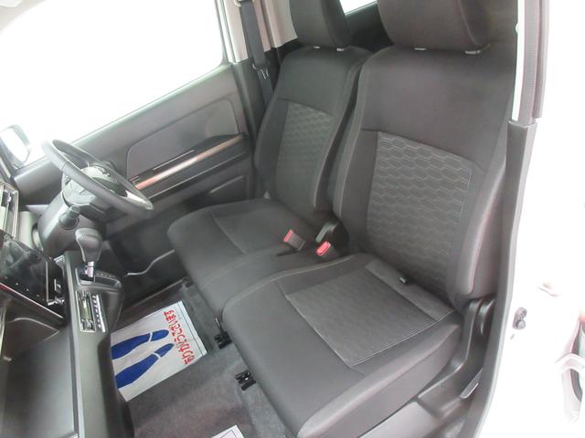 ワゴンＲカスタムＺ カスタムＺ　ＨＹＢＲＩＤ　ＺＴ　４ＷＤ　全方位オーディオ　オートライト　Ｂｌｕｅｔｏｏｔｈ　プッシュスタート　シートヒーター　オートエアコン　禁煙車　スズキセーフティーサポート　衝突被害軽減システム　アイドリングストップ　横滑り防止機能（47枚目）