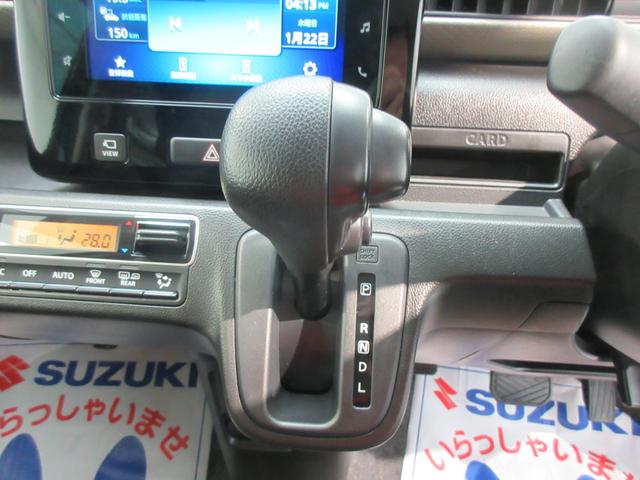 ワゴンR HYBRID FX-S 4WD 衝突軽減 全方位付オーディオ バックカメラ オートライト Bluetooth プッシュスタート シートヒーター オートエアコン スズキセーフティーサポート アイドリングストップ 横滑り防止機能 衝突安全ボディ 盗難防止システム(7枚目)
