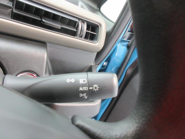 ワゴンR HYBRID FX-S 4WD 衝突軽減 全方位付オーディオ バックカメラ オートライト Bluetooth プッシュスタート シートヒーター オートエアコン スズキセーフティーサポート アイドリングストップ 横滑り防止機能 衝突安全ボディ 盗難防止システム(10枚目)