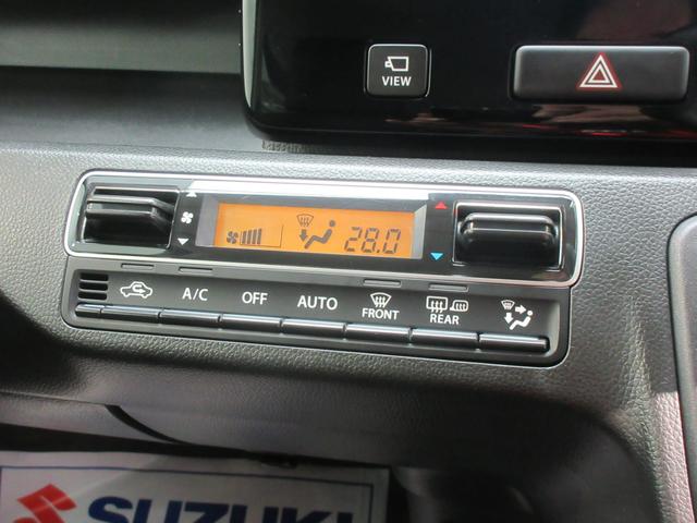 ワゴンR HYBRID FX-S 4WD 衝突軽減 全方位付オーディオ バックカメラ オートライト Bluetooth プッシュスタート シートヒーター オートエアコン スズキセーフティーサポート アイドリングストップ 横滑り防止機能 衝突安全ボディ 盗難防止システム(11枚目)