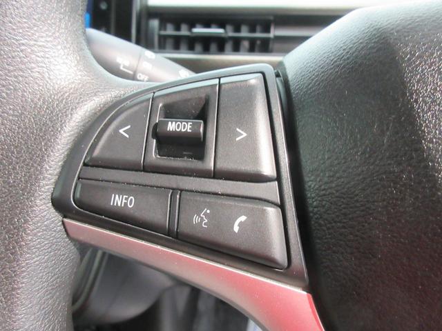 ワゴンR HYBRID FX-S 4WD 衝突軽減 全方位付オーディオ バックカメラ オートライト Bluetooth プッシュスタート シートヒーター オートエアコン スズキセーフティーサポート アイドリングストップ 横滑り防止機能 衝突安全ボディ 盗難防止システム(12枚目)
