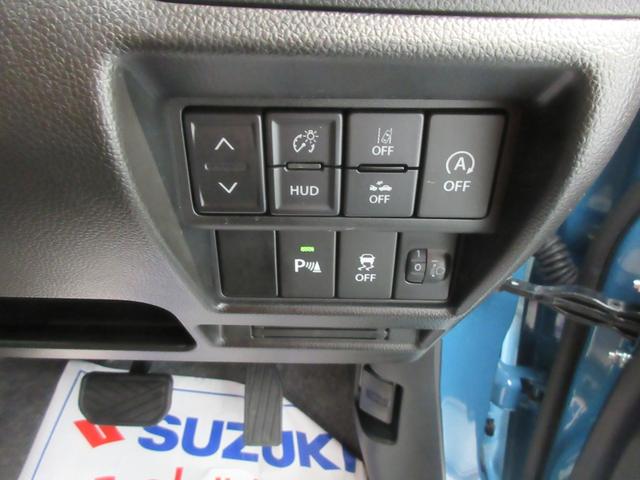 ワゴンR HYBRID FX-S 4WD 衝突軽減 全方位付オーディオ バックカメラ オートライト Bluetooth プッシュスタート シートヒーター オートエアコン スズキセーフティーサポート アイドリングストップ 横滑り防止機能 衝突安全ボディ 盗難防止システム(15枚目)