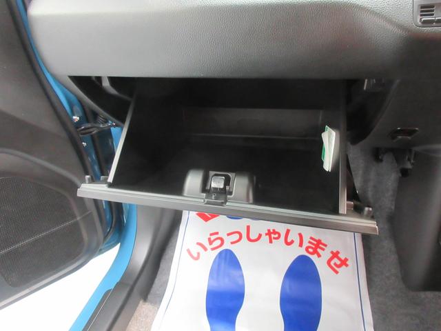 ワゴンR HYBRID FX-S 4WD 衝突軽減 全方位付オーディオ バックカメラ オートライト Bluetooth プッシュスタート シートヒーター オートエアコン スズキセーフティーサポート アイドリングストップ 横滑り防止機能 衝突安全ボディ 盗難防止システム(16枚目)