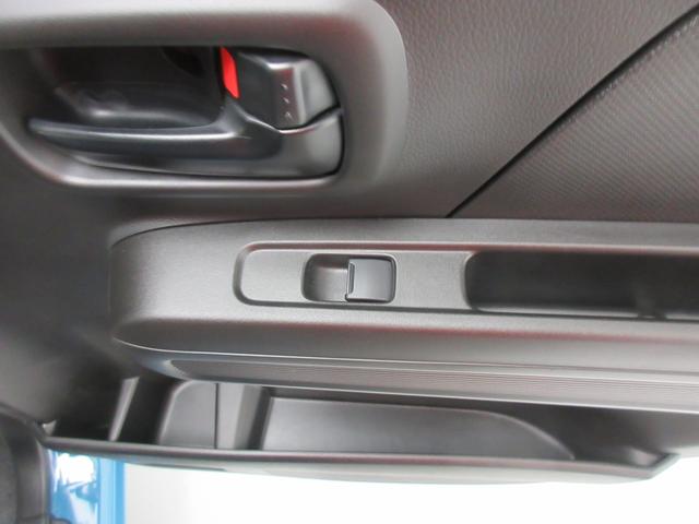 ワゴンR HYBRID FX-S 4WD 衝突軽減 全方位付オーディオ バックカメラ オートライト Bluetooth プッシュスタート シートヒーター オートエアコン スズキセーフティーサポート アイドリングストップ 横滑り防止機能 衝突安全ボディ 盗難防止システム(19枚目)