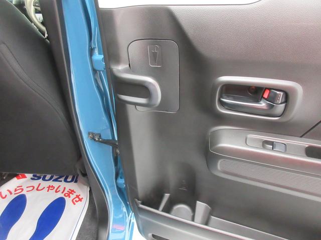 ワゴンR HYBRID FX-S 4WD 衝突軽減 全方位付オーディオ バックカメラ オートライト Bluetooth プッシュスタート シートヒーター オートエアコン スズキセーフティーサポート アイドリングストップ 横滑り防止機能 衝突安全ボディ 盗難防止システム(20枚目)