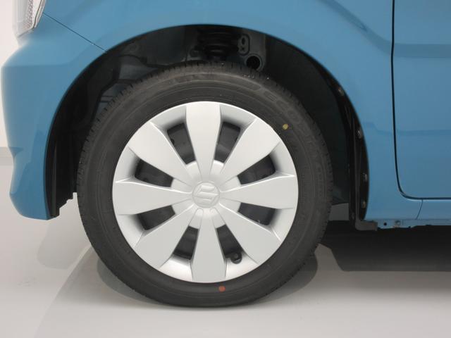 ワゴンR HYBRID FX-S 4WD 衝突軽減 全方位付オーディオ バックカメラ オートライト Bluetooth プッシュスタート シートヒーター オートエアコン スズキセーフティーサポート アイドリングストップ 横滑り防止機能 衝突安全ボディ 盗難防止システム(23枚目)