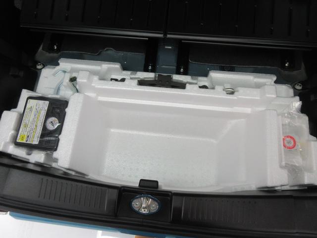 ワゴンR HYBRID FX-S 4WD 衝突軽減 全方位付オーディオ バックカメラ オートライト Bluetooth プッシュスタート シートヒーター オートエアコン スズキセーフティーサポート アイドリングストップ 横滑り防止機能 衝突安全ボディ 盗難防止システム(39枚目)