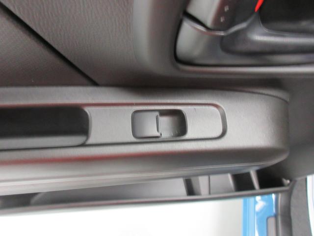 ワゴンR HYBRID FX-S 4WD 衝突軽減 全方位付オーディオ バックカメラ オートライト Bluetooth プッシュスタート シートヒーター オートエアコン スズキセーフティーサポート アイドリングストップ 横滑り防止機能 衝突安全ボディ 盗難防止システム(40枚目)