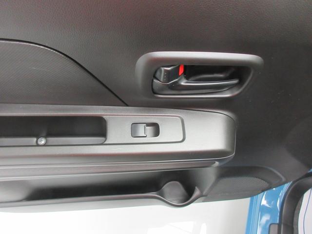 ワゴンR HYBRID FX-S 4WD 衝突軽減 全方位付オーディオ バックカメラ オートライト Bluetooth プッシュスタート シートヒーター オートエアコン スズキセーフティーサポート アイドリングストップ 横滑り防止機能 衝突安全ボディ 盗難防止システム(43枚目)