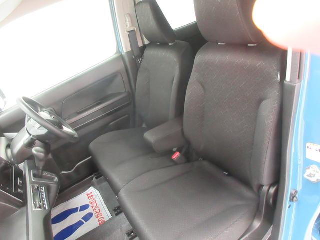 ワゴンR HYBRID FX-S 4WD 衝突軽減 全方位付オーディオ バックカメラ オートライト Bluetooth プッシュスタート シートヒーター オートエアコン スズキセーフティーサポート アイドリングストップ 横滑り防止機能 衝突安全ボディ 盗難防止システム(45枚目)