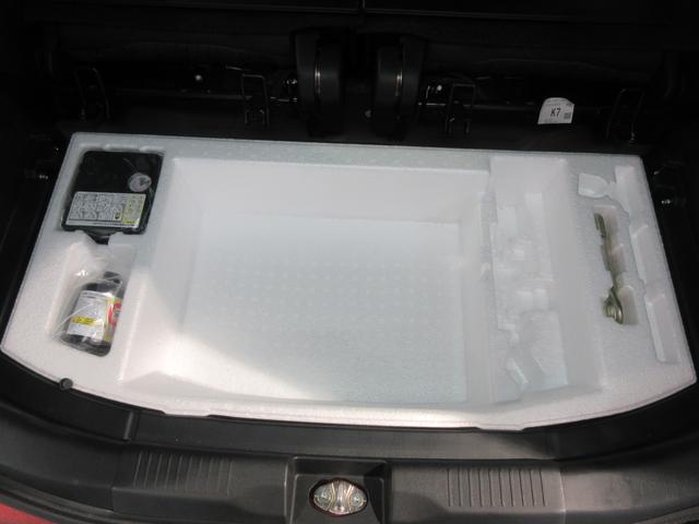 ソリオ ＨＹＢＲＩＤ　ＭＧ　３型　４ＷＤ　衝突軽減Ｂ（32枚目）