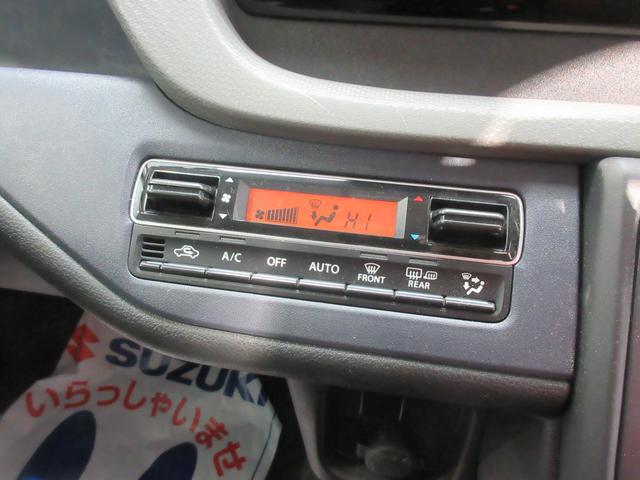 ソリオ ＨＹＢＲＩＤ　ＭＧ　３型　４ＷＤ　衝突軽減Ｂ（33枚目）