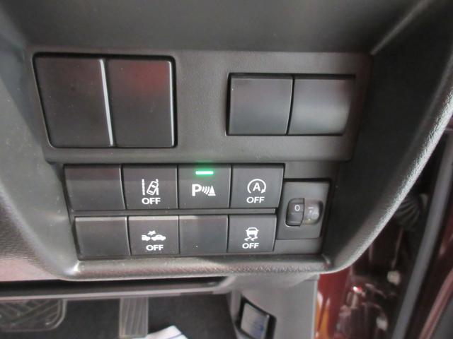 ソリオ ＨＹＢＲＩＤ　ＭＧ　３型　４ＷＤ　衝突軽減Ｂ（37枚目）