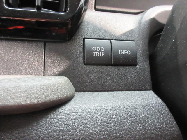 ソリオ ＨＹＢＲＩＤ　ＭＧ　３型　４ＷＤ　衝突軽減Ｂ（39枚目）