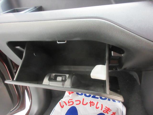 ソリオ ＨＹＢＲＩＤ　ＭＧ　３型　４ＷＤ　衝突軽減Ｂ（42枚目）