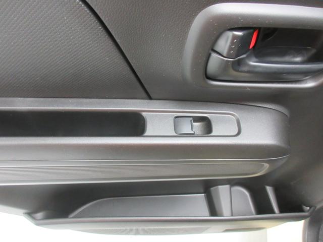ワゴンR FX 4型 4WD 衝突軽減B CDプレーヤー オートライト プッシュスタート シートヒーター オートエアコン 禁煙車 スズキセーフティーサポート 衝突被害軽減システム 盗難防止システム(28枚目)