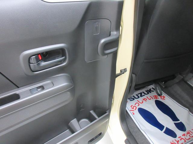 ワゴンR FX 4型 4WD 衝突軽減B CDプレーヤー オートライト プッシュスタート シートヒーター オートエアコン 禁煙車 スズキセーフティーサポート 衝突被害軽減システム 盗難防止システム(29枚目)