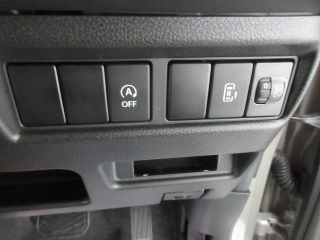 スペーシアベース ＸＦ　２型　４ＷＤ　ＣＶＴ　全方位カメラ　バイザー付き（29枚目）