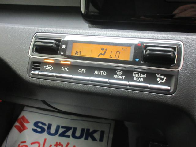 ワゴンＲカスタムＺ カスタムＺ　ＨＹＢＲＩＤ　ＺＸ　４型　４ＷＤ　衝突軽減Ｂ　オートライト　プッシュスタート　シートヒーター　オートエアコン　禁煙車　スズキセーフティーサポート　衝突被害軽減システム　アイドリングストップ　横滑り防止機能　盗難防止システム（8枚目）