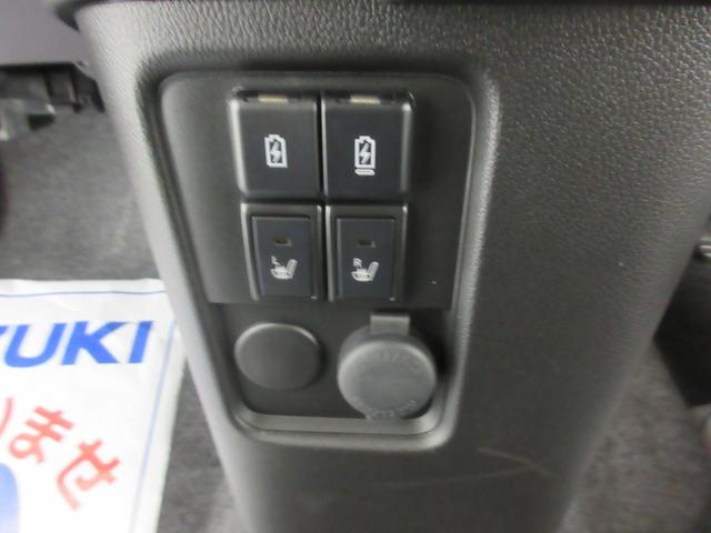 ワゴンＲカスタムＺ カスタムＺ　ＨＹＢＲＩＤ　ＺＸ　４型　４ＷＤ　衝突軽減Ｂ　オートライト　プッシュスタート　シートヒーター　オートエアコン　禁煙車　スズキセーフティーサポート　衝突被害軽減システム　アイドリングストップ　横滑り防止機能　盗難防止システム（10枚目）