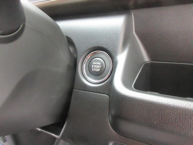 ワゴンＲカスタムＺ カスタムＺ　ＨＹＢＲＩＤ　ＺＸ　４型　４ＷＤ　衝突軽減Ｂ　オートライト　プッシュスタート　シートヒーター　オートエアコン　禁煙車　スズキセーフティーサポート　衝突被害軽減システム　アイドリングストップ　横滑り防止機能　盗難防止システム（17枚目）