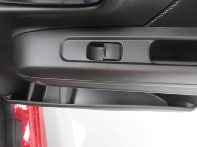 ワゴンＲカスタムＺ カスタムＺ　ＨＹＢＲＩＤ　ＺＸ　４型　４ＷＤ　衝突軽減Ｂ　オートライト　プッシュスタート　シートヒーター　オートエアコン　禁煙車　スズキセーフティーサポート　衝突被害軽減システム　アイドリングストップ　横滑り防止機能　盗難防止システム（21枚目）