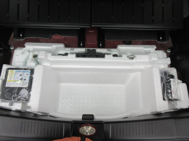 ワゴンＲカスタムＺ カスタムＺ　ＨＹＢＲＩＤ　ＺＸ　４型　４ＷＤ　衝突軽減Ｂ　オートライト　プッシュスタート　シートヒーター　オートエアコン　禁煙車　スズキセーフティーサポート　衝突被害軽減システム　アイドリングストップ　横滑り防止機能　盗難防止システム（29枚目）