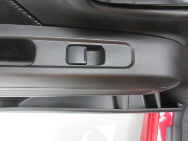 ワゴンＲカスタムＺ カスタムＺ　ＨＹＢＲＩＤ　ＺＸ　４型　４ＷＤ　衝突軽減Ｂ　オートライト　プッシュスタート　シートヒーター　オートエアコン　禁煙車　スズキセーフティーサポート　衝突被害軽減システム　アイドリングストップ　横滑り防止機能　盗難防止システム（32枚目）