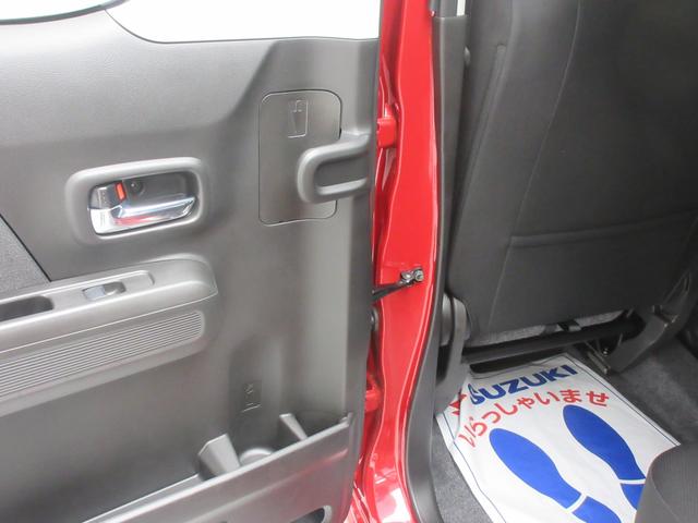 ワゴンＲカスタムＺ カスタムＺ　ＨＹＢＲＩＤ　ＺＸ　４型　４ＷＤ　衝突軽減Ｂ　オートライト　プッシュスタート　シートヒーター　オートエアコン　禁煙車　スズキセーフティーサポート　衝突被害軽減システム　アイドリングストップ　横滑り防止機能　盗難防止システム（33枚目）