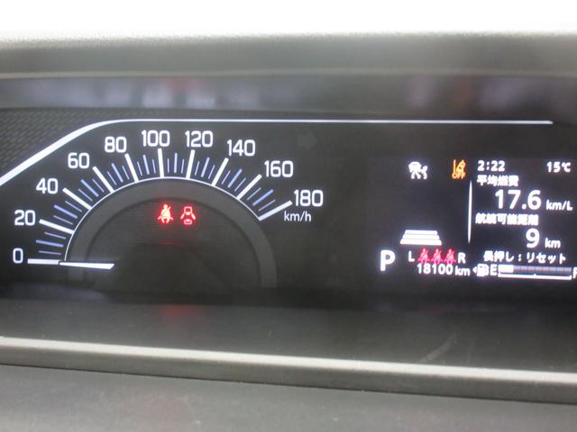 ソリオ ＨＹＢＲＩＤ　ＭＧ　３型　４ＷＤ　衝突軽減Ｂ　片側電動ＳＤ　プッシュスタートシステム　アダプティブクルーズコントロール　１５インチフルホイールキャップ　両側スライドドアクローザー　オートライト　オートエアコン　スズキセーフティーサポート（4枚目）