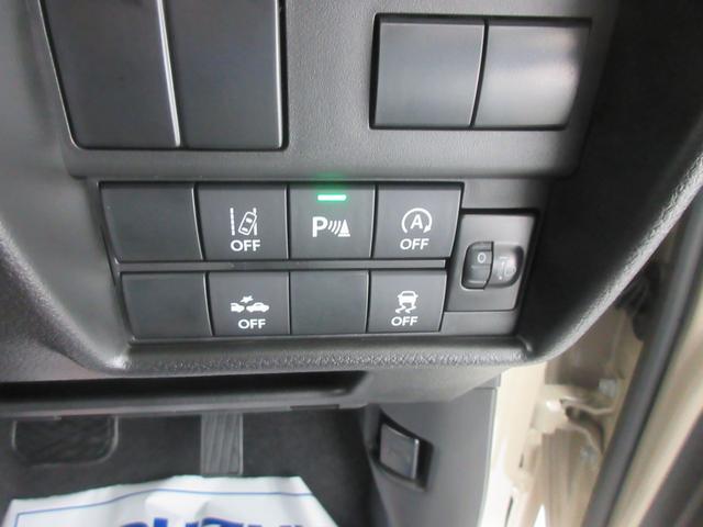 ソリオ ＨＹＢＲＩＤ　ＭＧ　３型　４ＷＤ　衝突軽減Ｂ　片側電動ＳＤ　プッシュスタートシステム　アダプティブクルーズコントロール　１５インチフルホイールキャップ　両側スライドドアクローザー　オートライト　オートエアコン　スズキセーフティーサポート（8枚目）