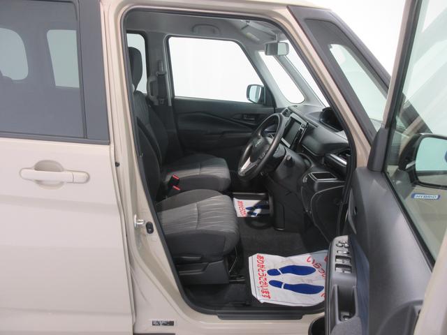 ソリオ ＨＹＢＲＩＤ　ＭＧ　３型　４ＷＤ　衝突軽減Ｂ　片側電動ＳＤ　プッシュスタートシステム　アダプティブクルーズコントロール　１５インチフルホイールキャップ　両側スライドドアクローザー　オートライト　オートエアコン　スズキセーフティーサポート（28枚目）